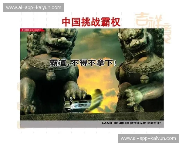 复刻界的巅峰王座：深度复盘VS厂的崛起、霸权与技术革命