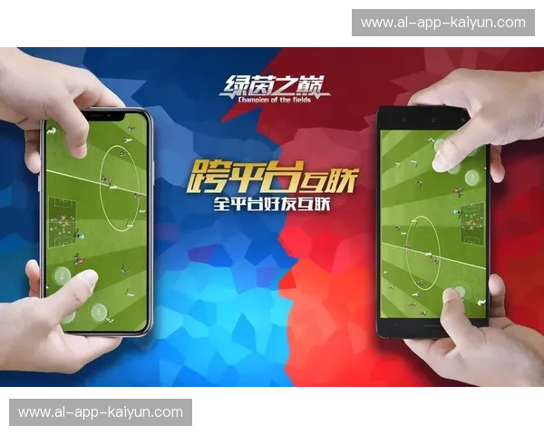 蓝色与橘色的激情碰撞:FC东京与清水鼓动的绿茵史诗 蓝色与橘色的激情碰撞:FC东京与清水鼓动的绿茵史诗